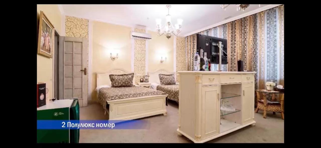Vintage Boutique Hotel Αστάνα Εξωτερικό φωτογραφία