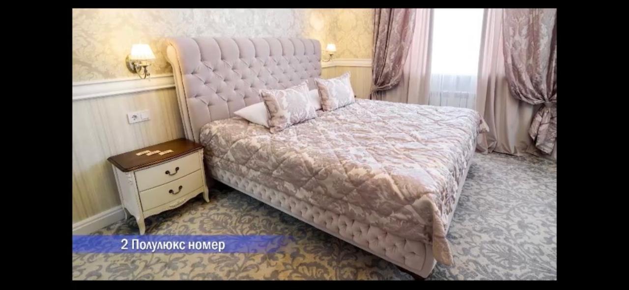 Vintage Boutique Hotel Αστάνα Εξωτερικό φωτογραφία