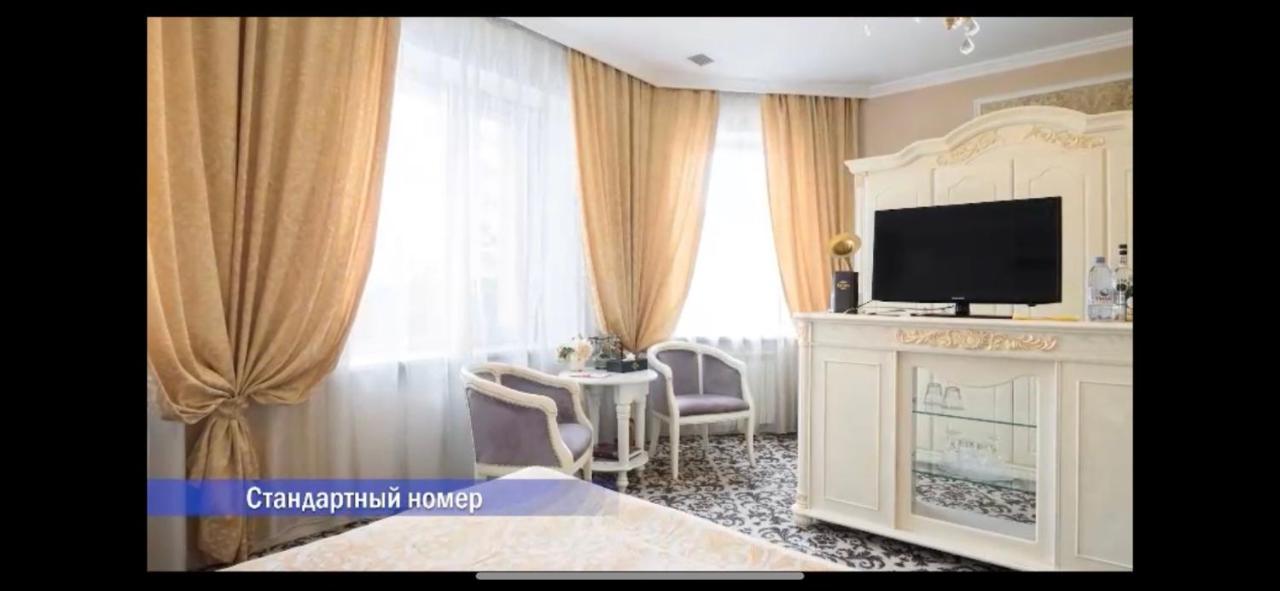 Vintage Boutique Hotel Αστάνα Εξωτερικό φωτογραφία