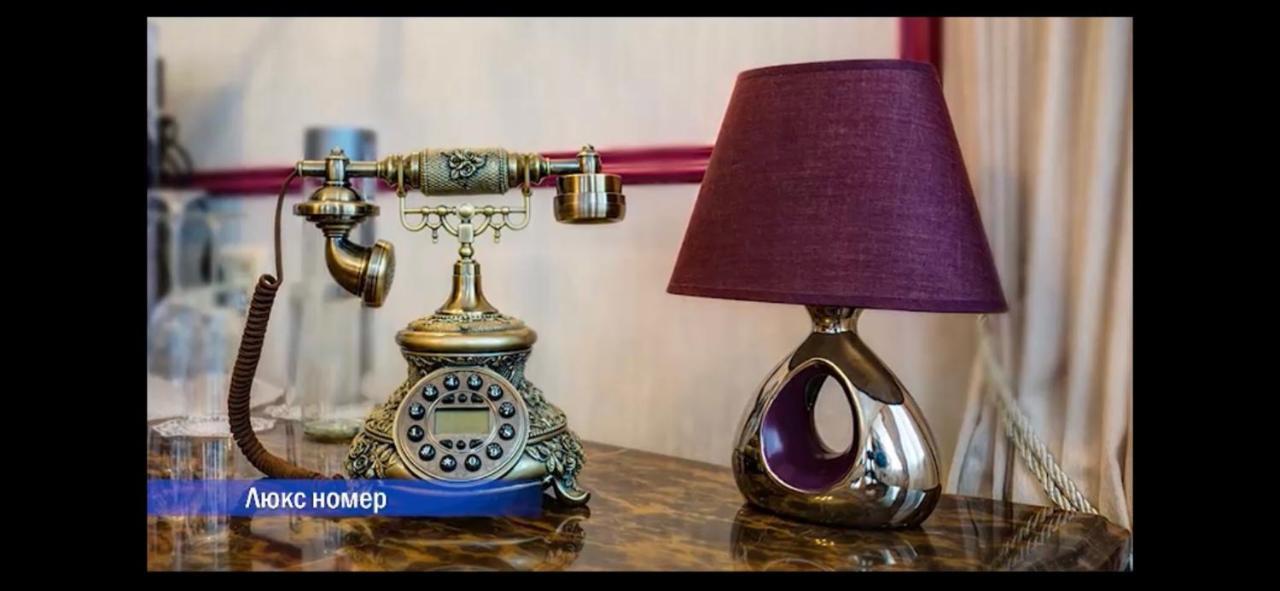 Vintage Boutique Hotel Αστάνα Εξωτερικό φωτογραφία