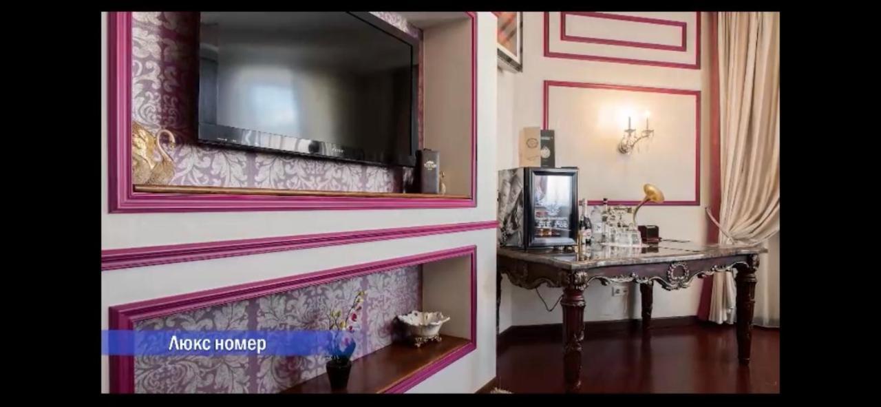 Vintage Boutique Hotel Αστάνα Εξωτερικό φωτογραφία