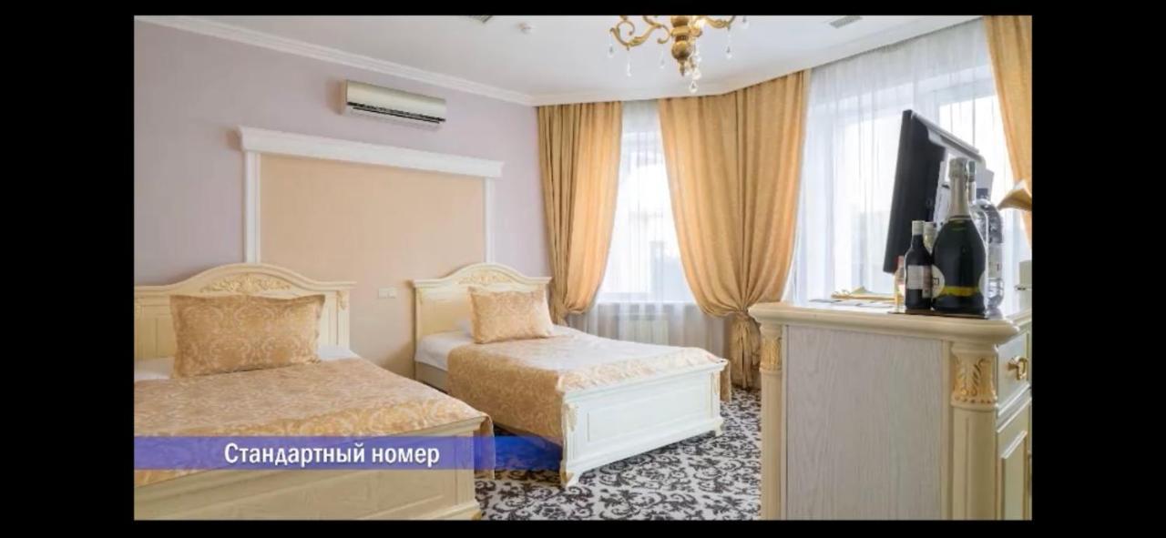 Vintage Boutique Hotel Αστάνα Εξωτερικό φωτογραφία