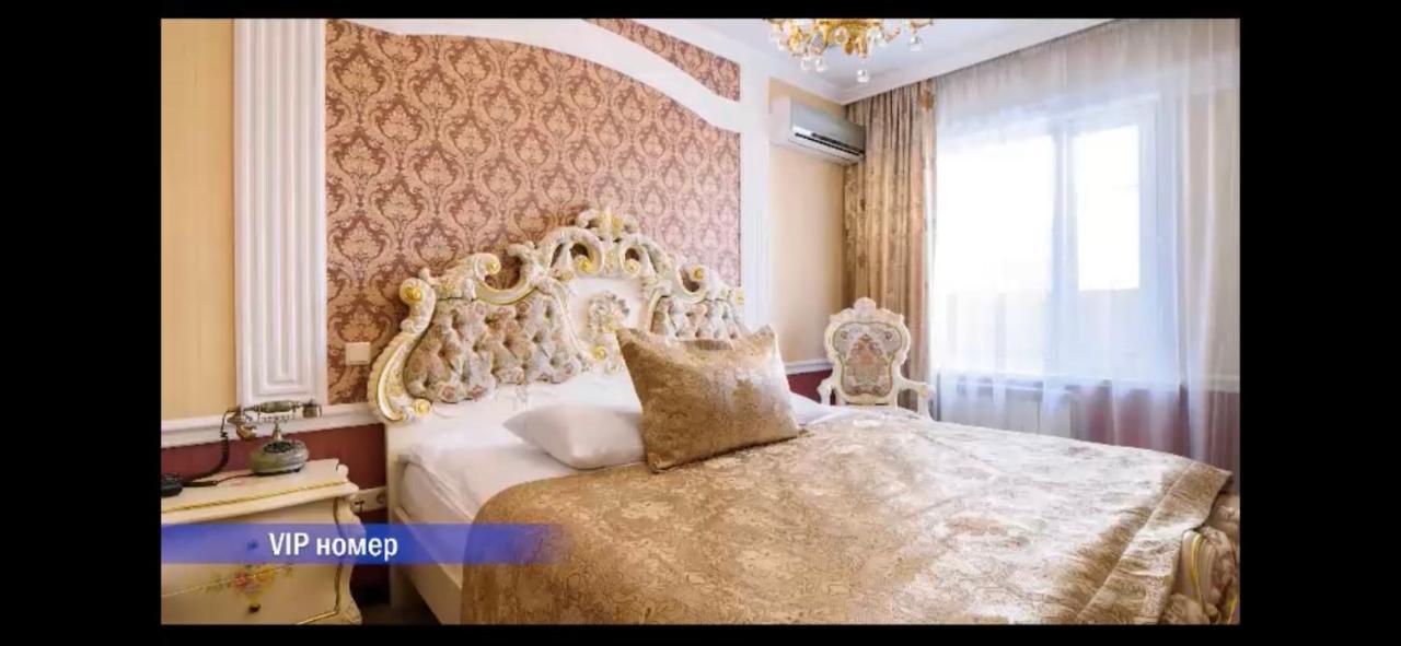 Vintage Boutique Hotel Αστάνα Εξωτερικό φωτογραφία