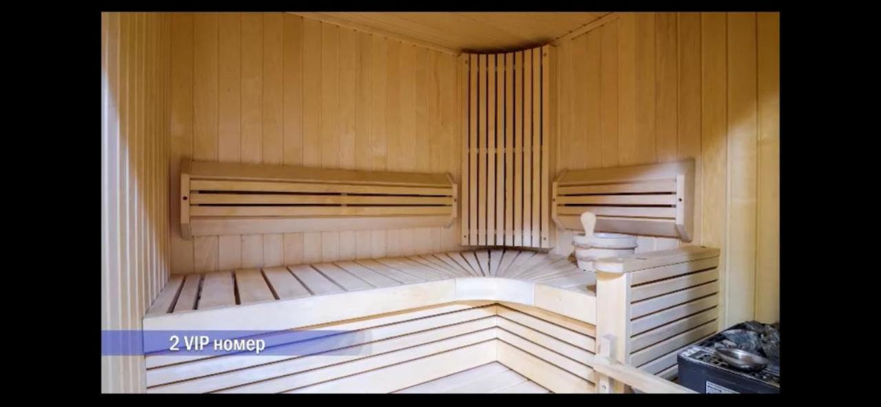 Vintage Boutique Hotel Αστάνα Εξωτερικό φωτογραφία