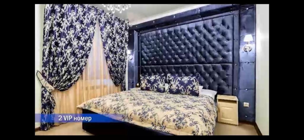 Vintage Boutique Hotel Αστάνα Εξωτερικό φωτογραφία