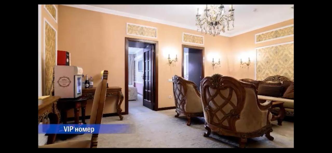 Vintage Boutique Hotel Αστάνα Εξωτερικό φωτογραφία