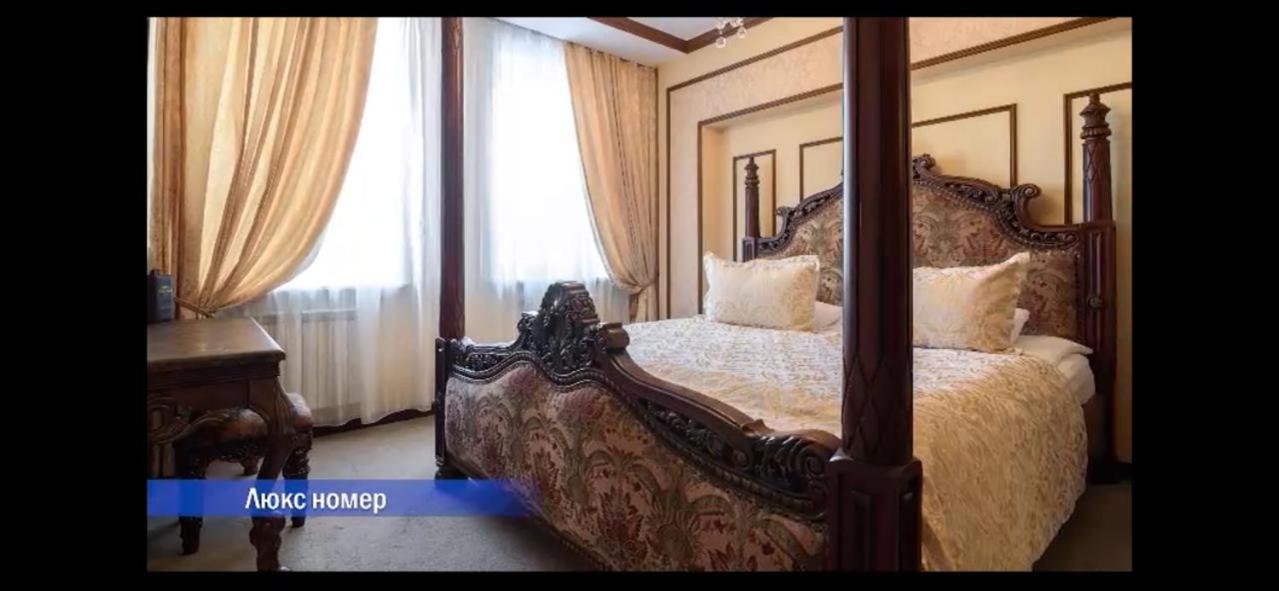 Vintage Boutique Hotel Αστάνα Εξωτερικό φωτογραφία
