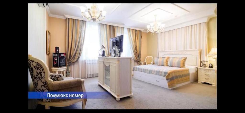 Vintage Boutique Hotel Αστάνα Εξωτερικό φωτογραφία